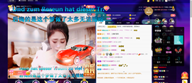 聆听与您欢度国庆的图片