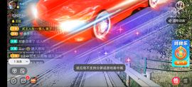 别了，聊聊天主播照片