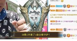 别了，聊聊天主播照片