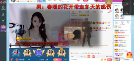幸运❁小符号主播照片