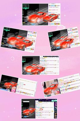沁馨ღ求百元榜主播照片