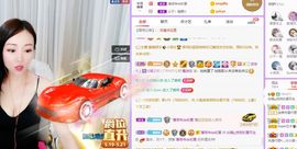 如嫣休休休主播照片