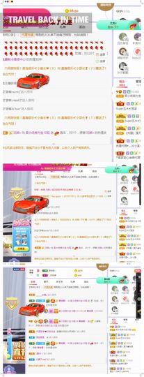 吴小优的图片