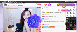 依芝の求百元榜的图片