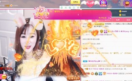 美洋Myang~主播照片