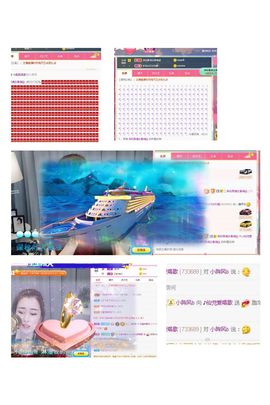 仙仙🎤唱歌主播照片