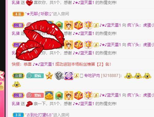 丑小鸭💞愿有一束光的图片