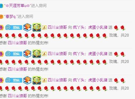丑小鸭💞愿有一束光的图片