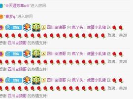 鸭鸭宝我耐你哈哈哈的图片