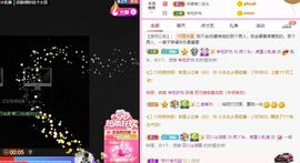 鸭鸭宝我耐你哈哈哈的图片