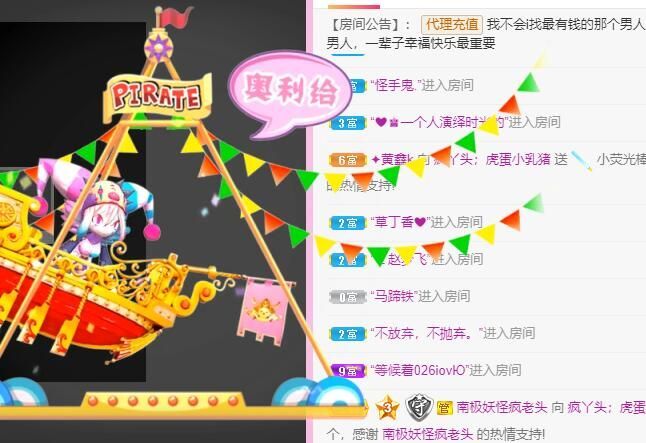 丑小鸭💞愿有一束光的图片