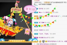 鸭鸭宝我耐你哈哈哈的图片