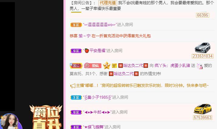 丑小鸭💞愿有一束光的图片