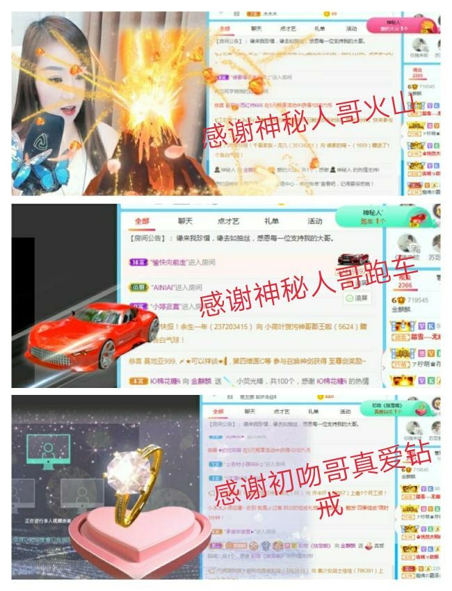 金麒麟🎤好运连连的图片