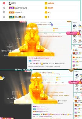 霞儿求守护主播照片