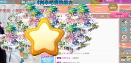 小狸吖～主播照片