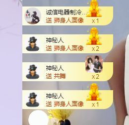 吴小优的图片
