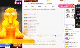 吴小优的图片