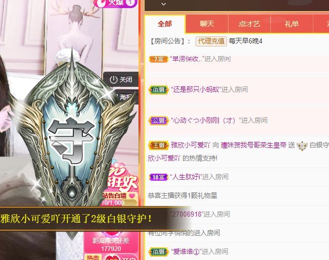 曈妹儿💜51818的图片