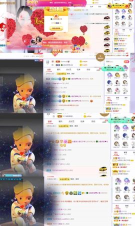 🍀冰雪❤️🍀加油的图片
