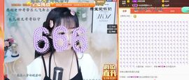 蜜乐儿❤主播照片