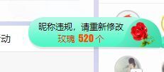 小奶猫谢谢哥哥们主播照片