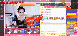 幸运❁小符号主播照片