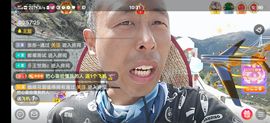 别了，聊聊天主播照片