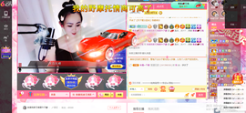 幸运❁小符号主播照片