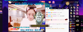 聆听与您欢度国庆的图片