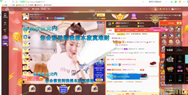 聆听~爱唱歌的图片