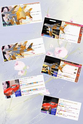 沁馨ღ求百元榜主播照片