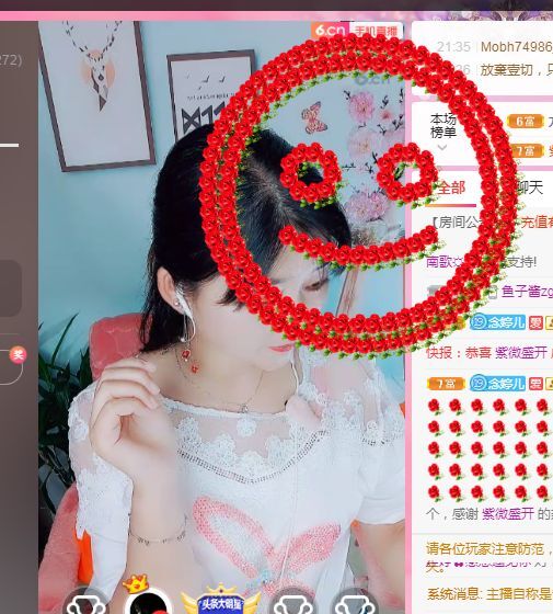 婷婷💕求过月底任务的图片