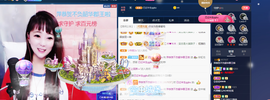 萍.萍lp主播照片