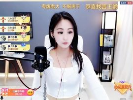 🔥！！！！主播照片