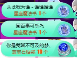 亲亲小虾主播照片