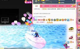 恋歌爱唱歌主播照片