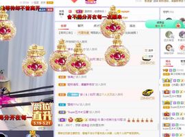 吴小优主播照片