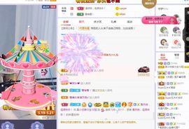 吴小优主播照片