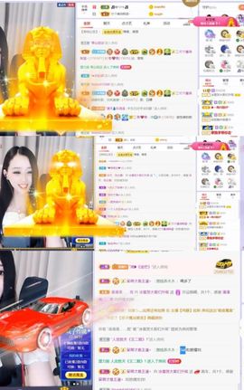 🍀冰雪❤️🍀加油的图片