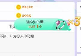 呵呵呵呵丢了主播照片