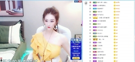 清新🍀靓丽主播照片
