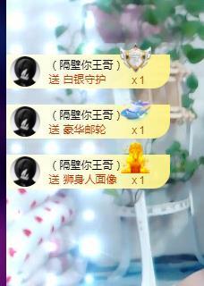 黄老邪-28581主播照片