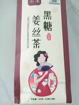 ～～小～月～～主播照片