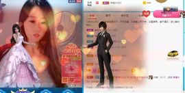 梦心💞缘于遇见的图片