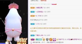 小奶猫谢谢哥哥们主播照片