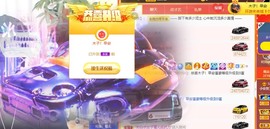 木子！小安主播照片