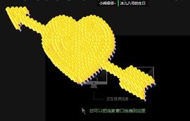 开心果冰儿主播照片