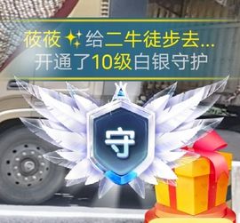 别了，聊聊天主播照片