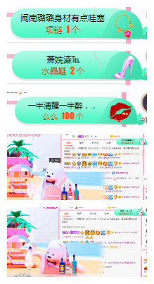 小明月℡的图片